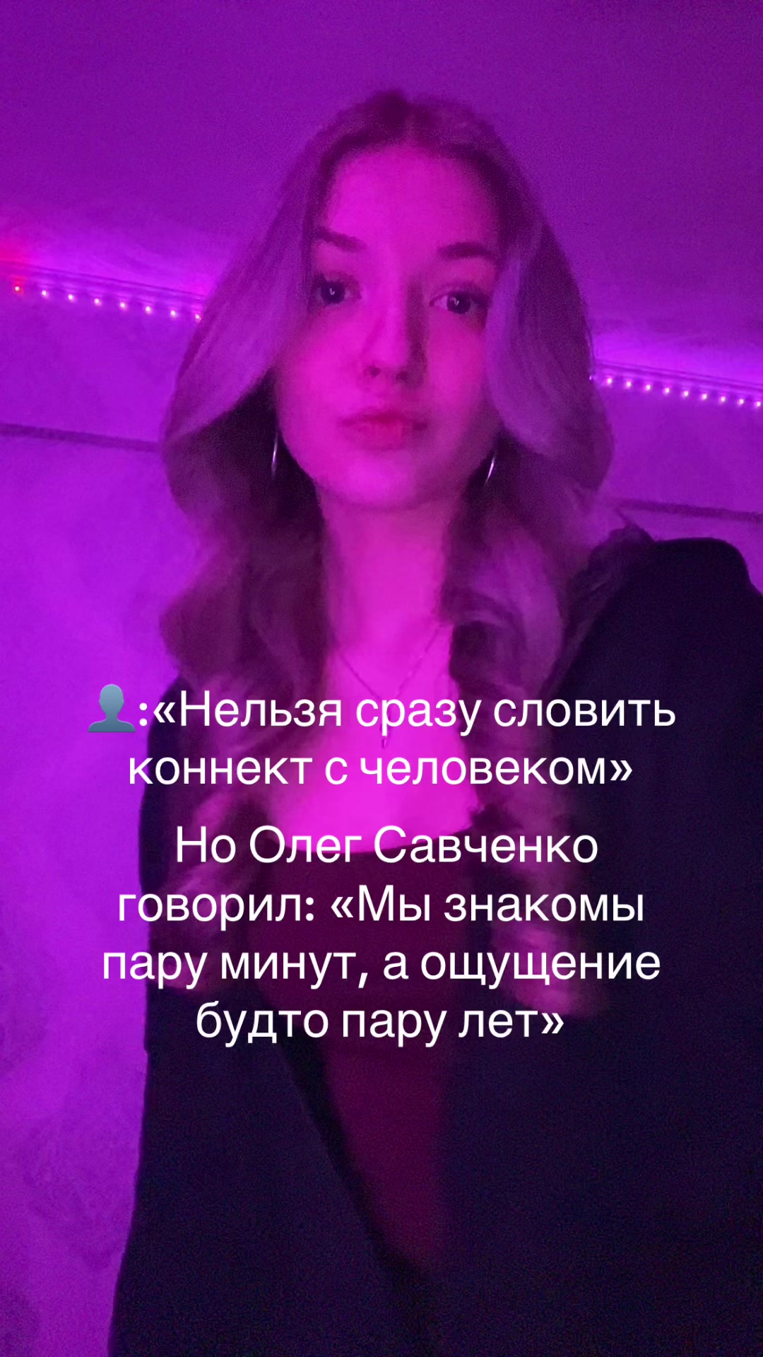 @Sofk