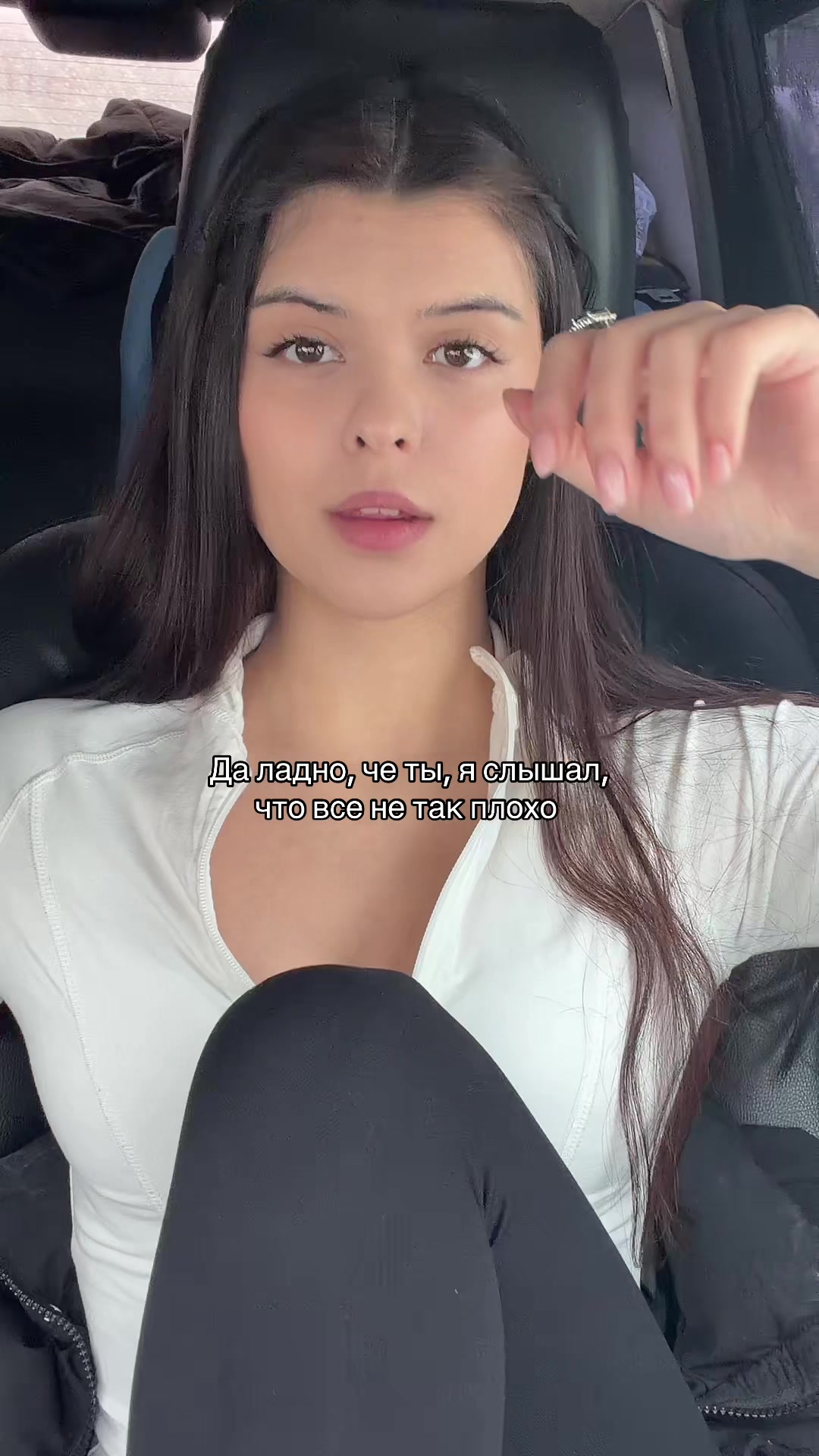 @тг: андреевна, если кратко🧿