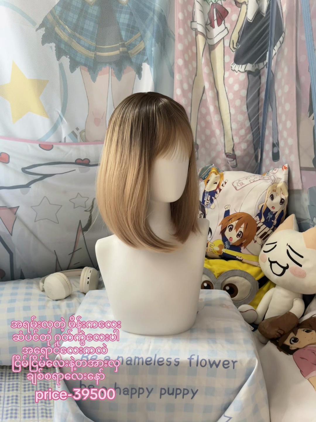 @Kiku Hair Wig