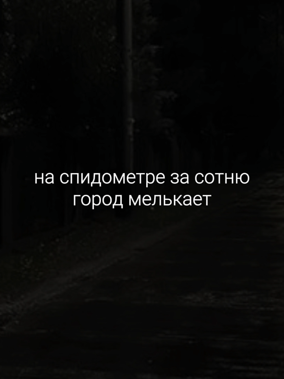 @звуки для липсингов