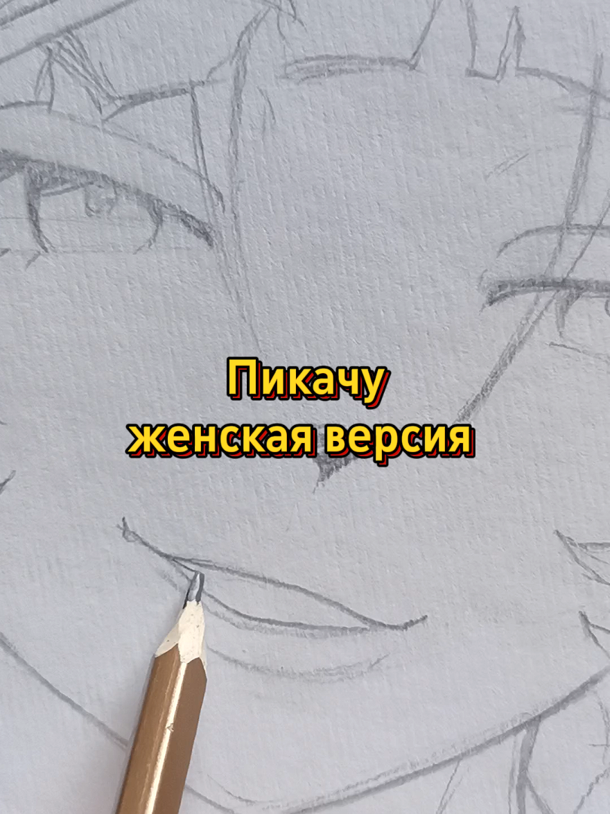 @🔴Преступник Шлеппа✒️
