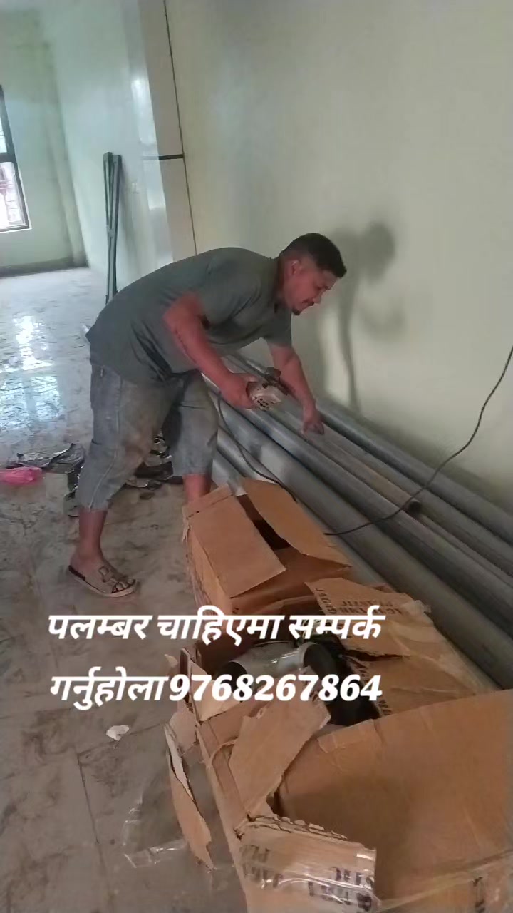 @Jeevan Raju