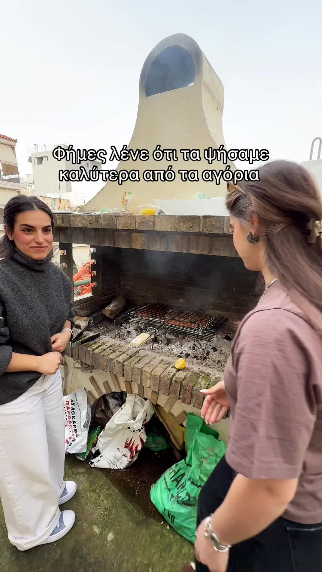 @Siafmary