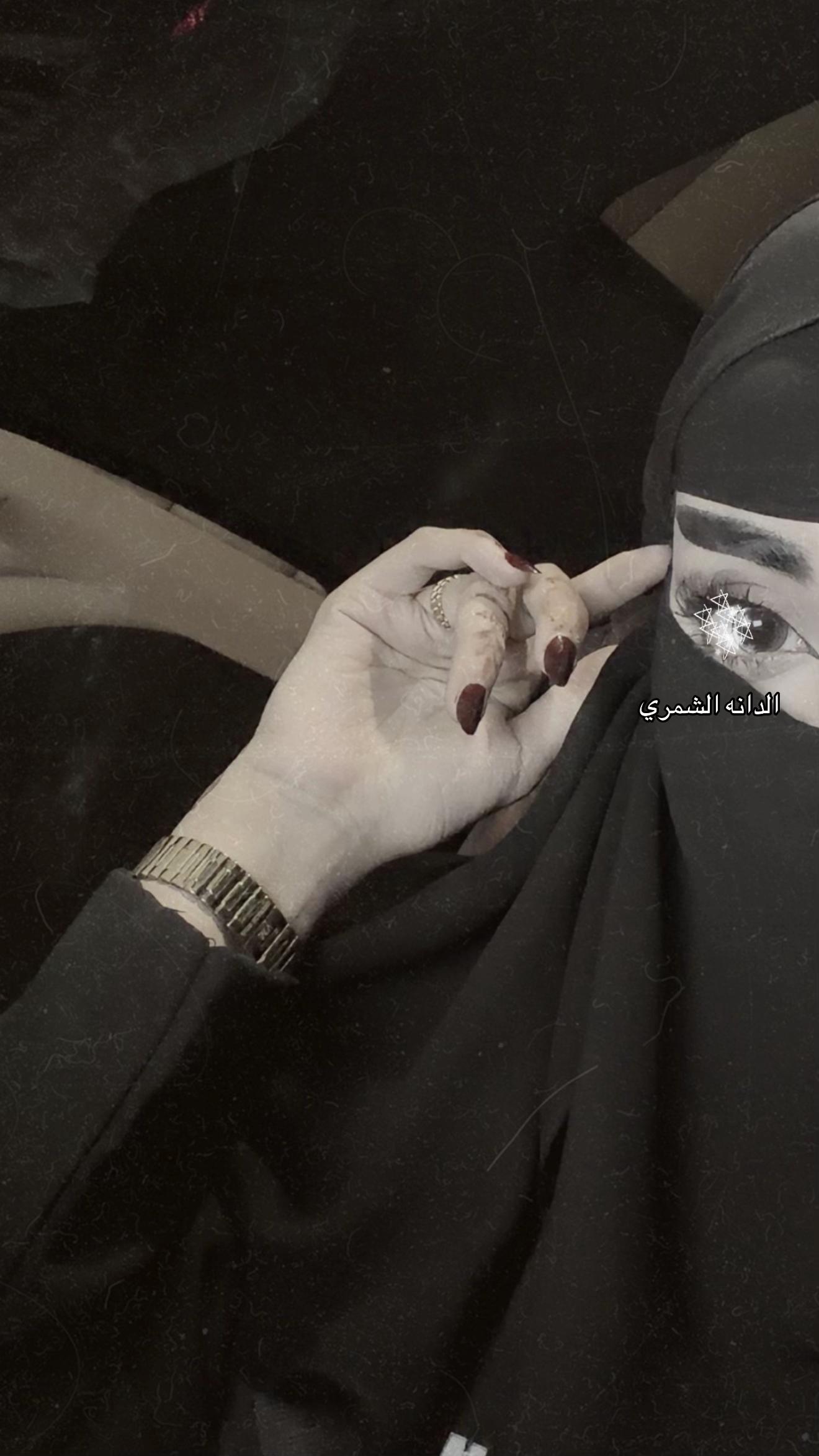 @المصممه الدانه الشمري 🇰🇼💎