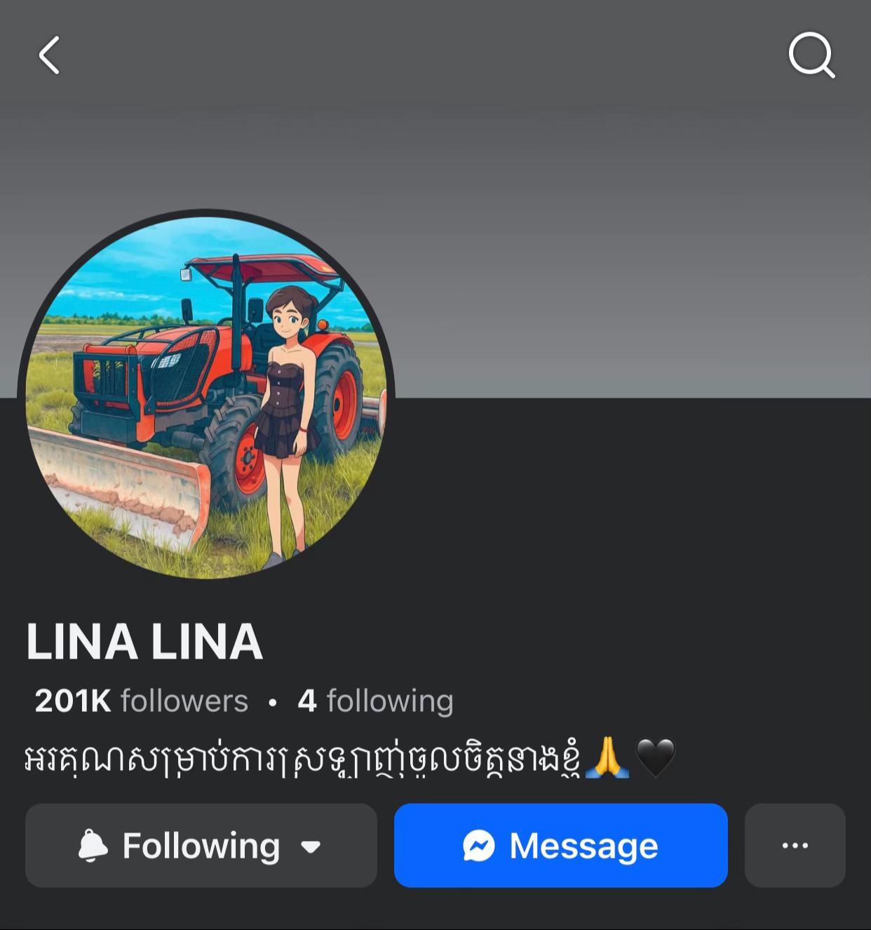 @_𝐋𝐈𝐍𝐀_🌾🚜🥷🏼🇰🇭