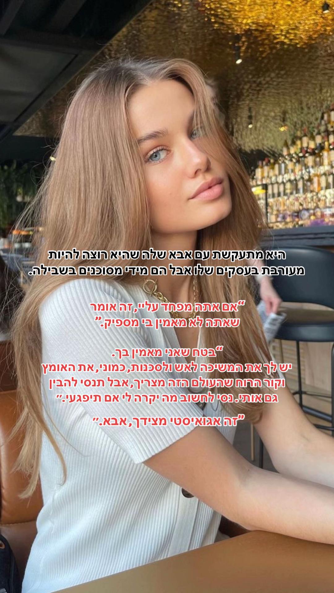 @𝓐𝓶𝓪𝓻&𝓚𝓪𝓭𝓸𝓼𝓱💍