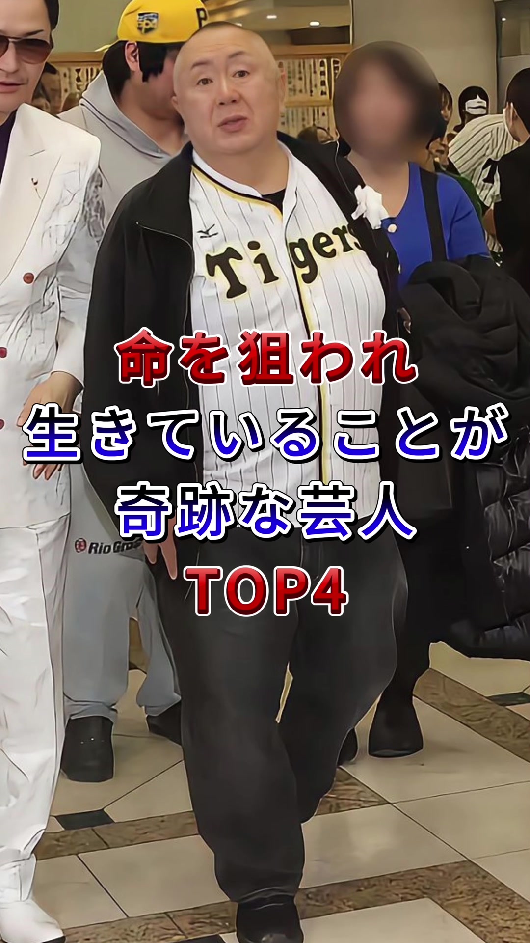@阿嘉菜葉