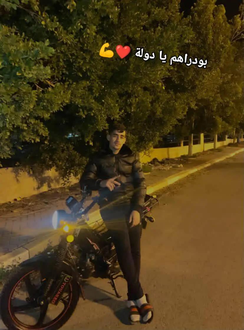 @Mou._.1ssa✌🏻✨