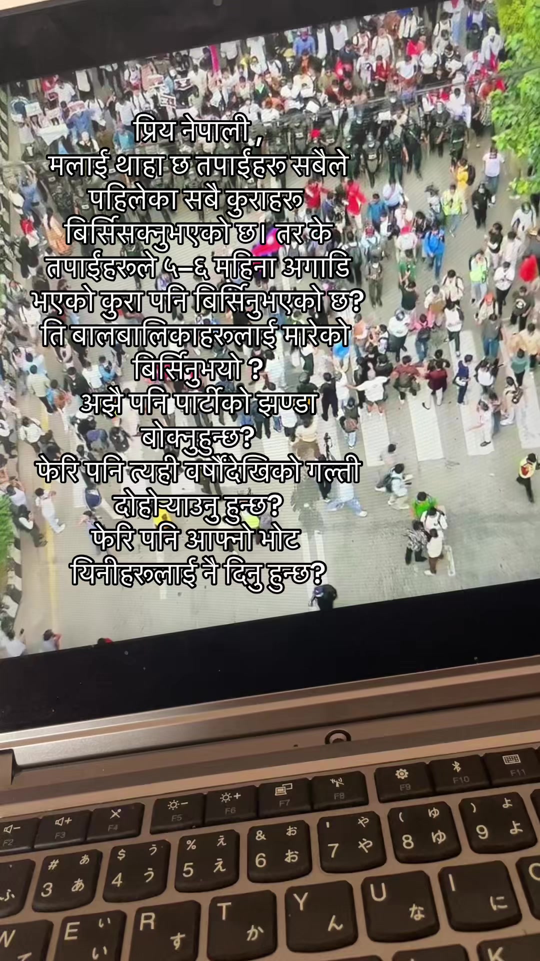 @Smriti 😊❤️