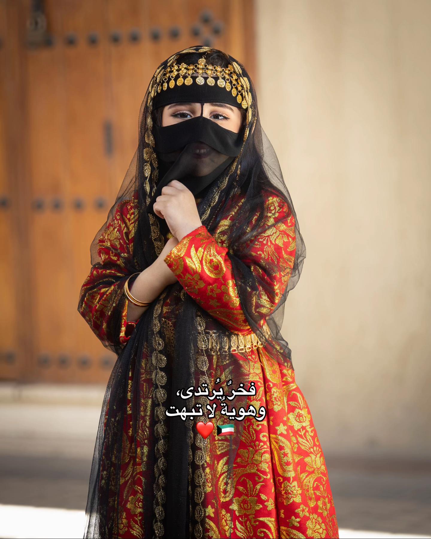 @دلال الشمري