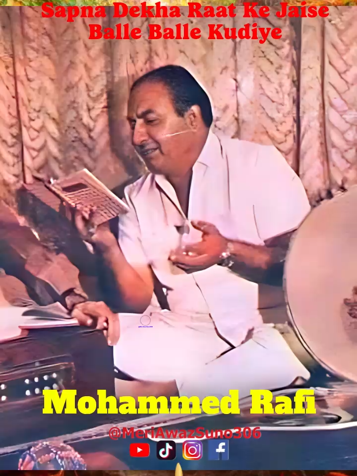 @Mohammed RAFI MeriAwazSuno306