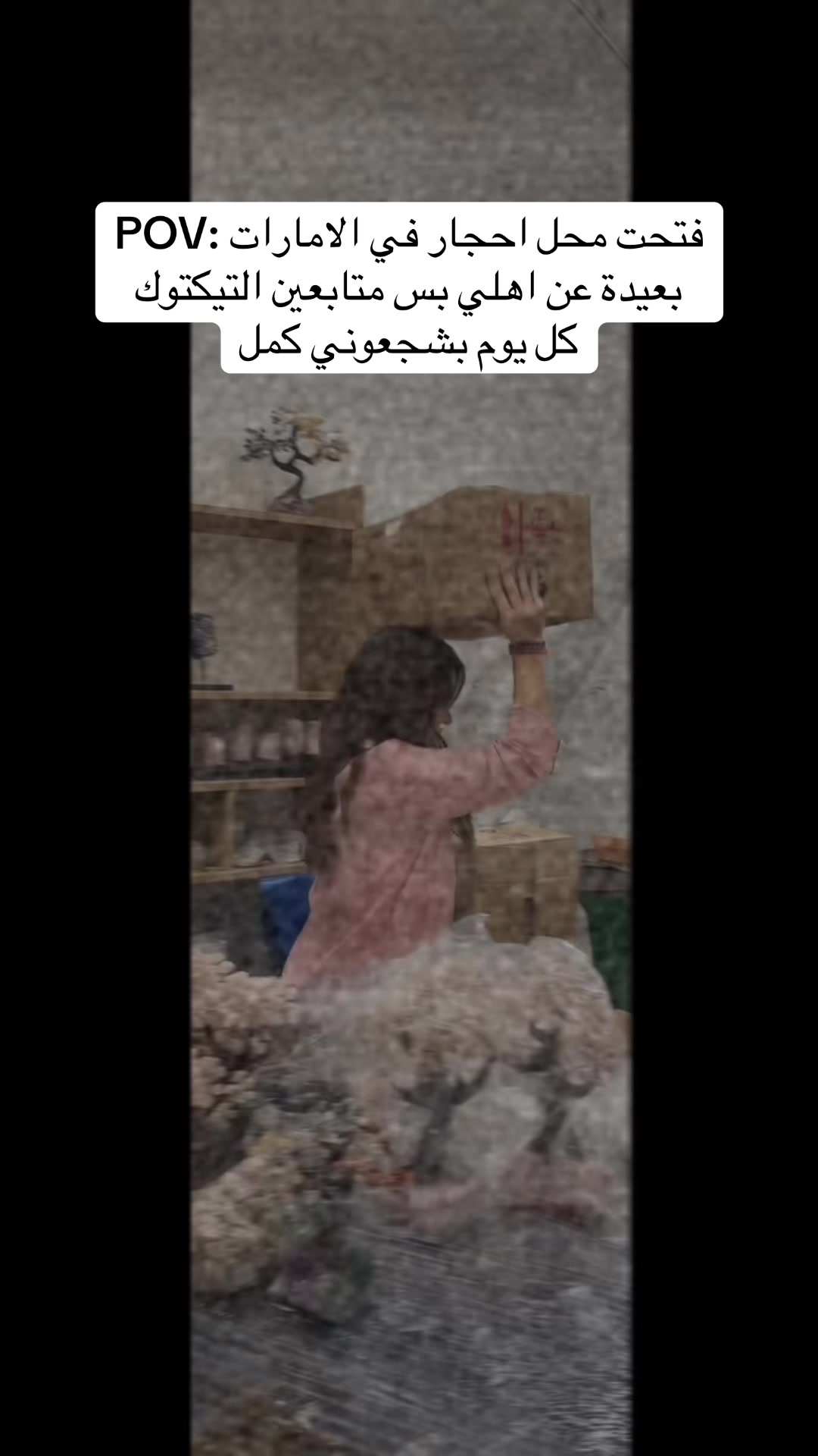 @Silia سيليا