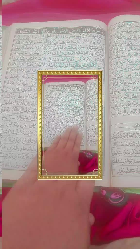 @M ALI JAAN