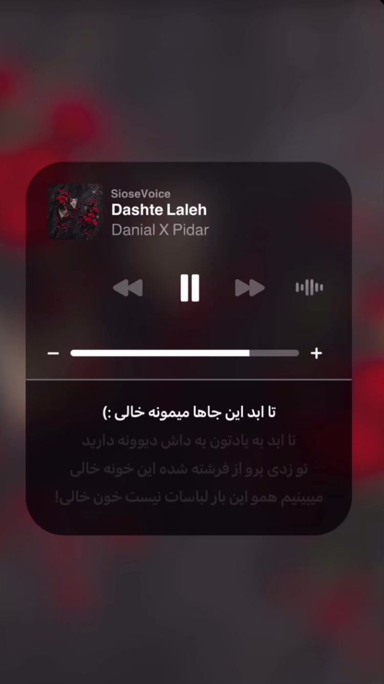 @PERSIAN AHANG
