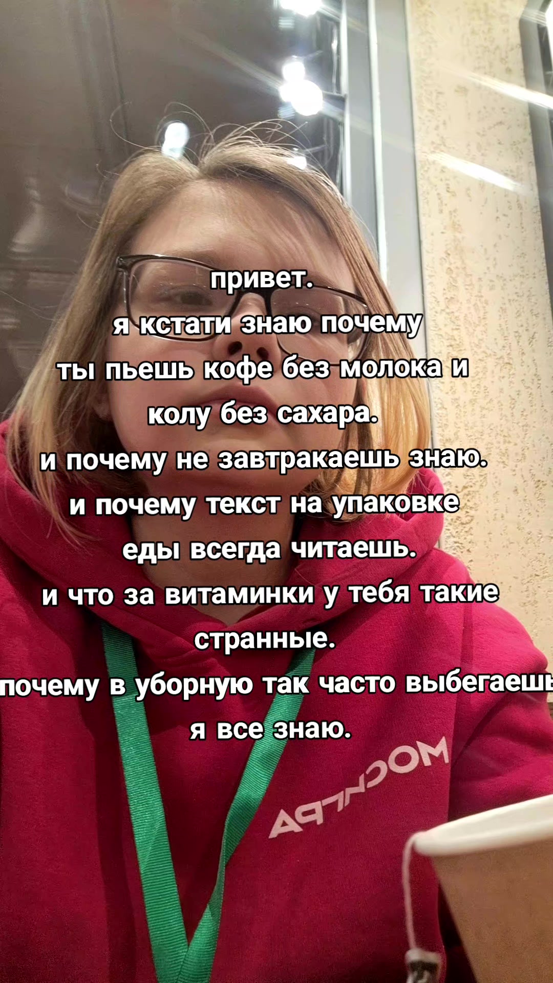 @Saiko Djun