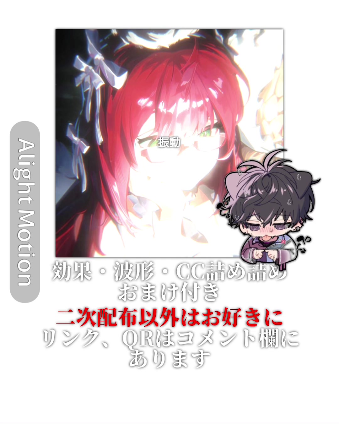 @お前の産毛