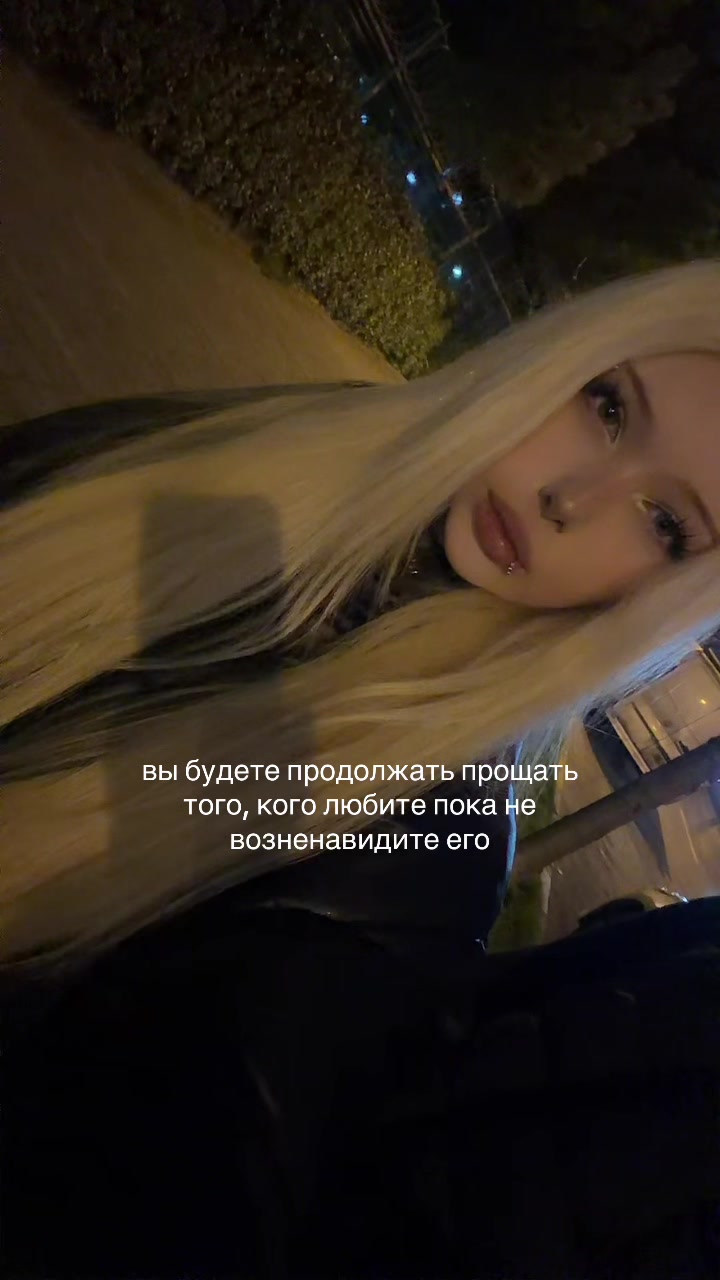 @тгк:утопия