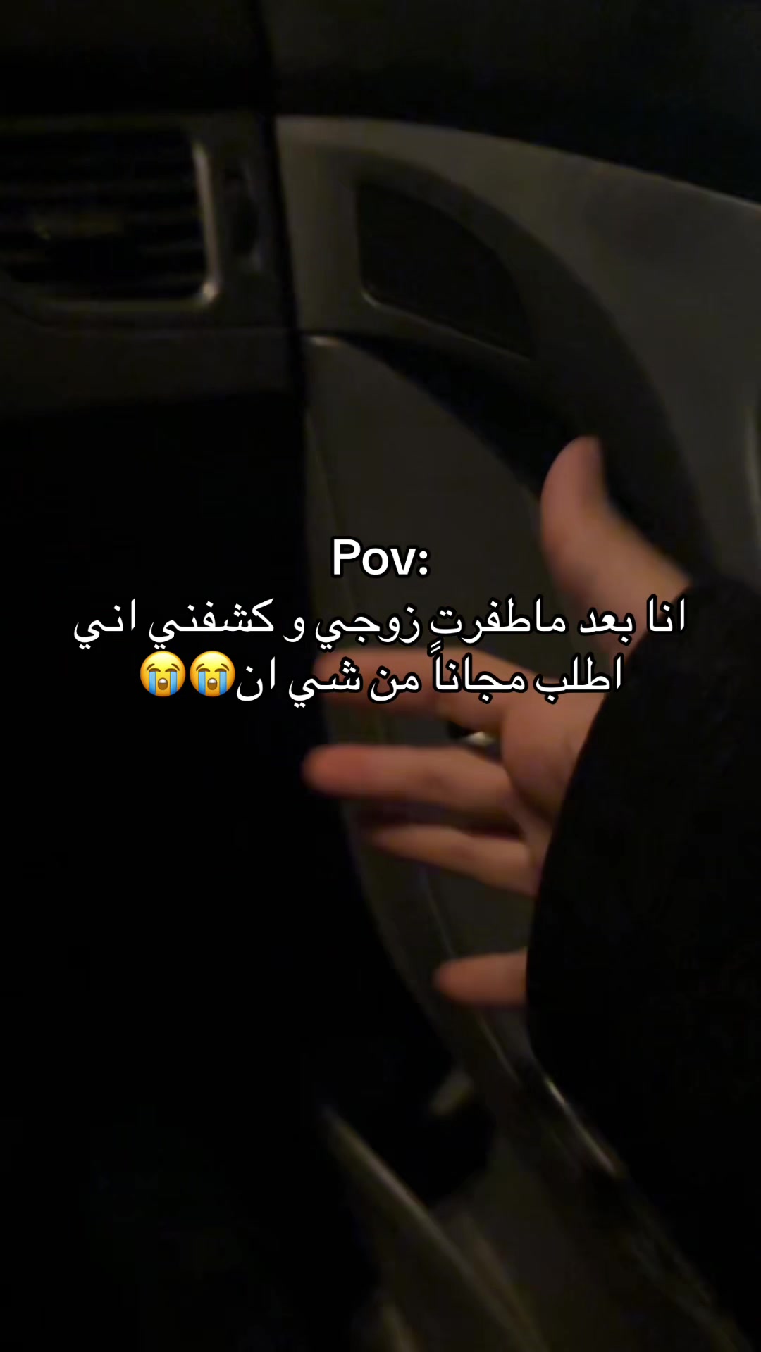 @Aseel