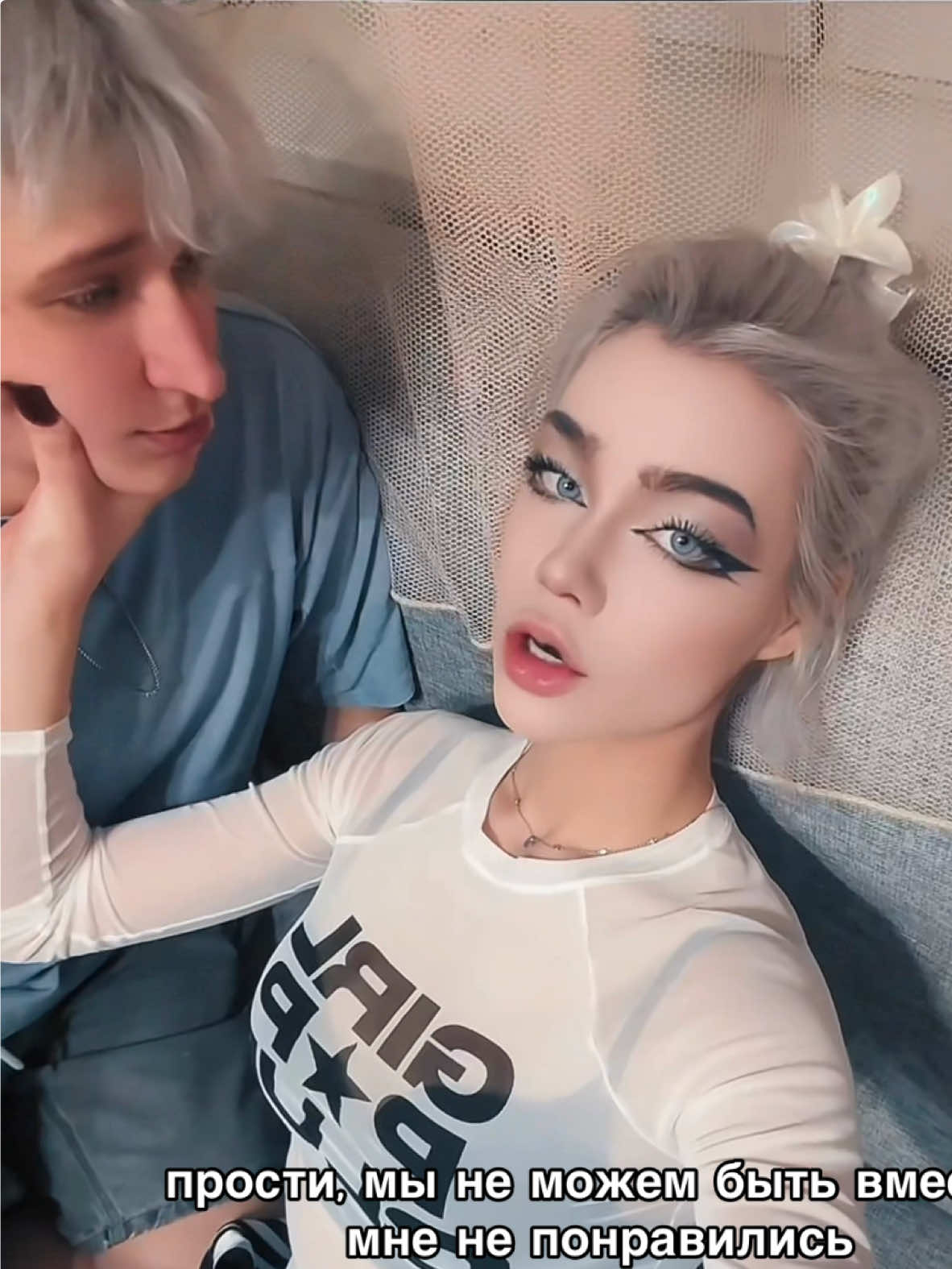 @мlneralka
