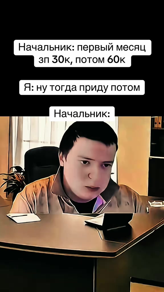@#mandarinka✅