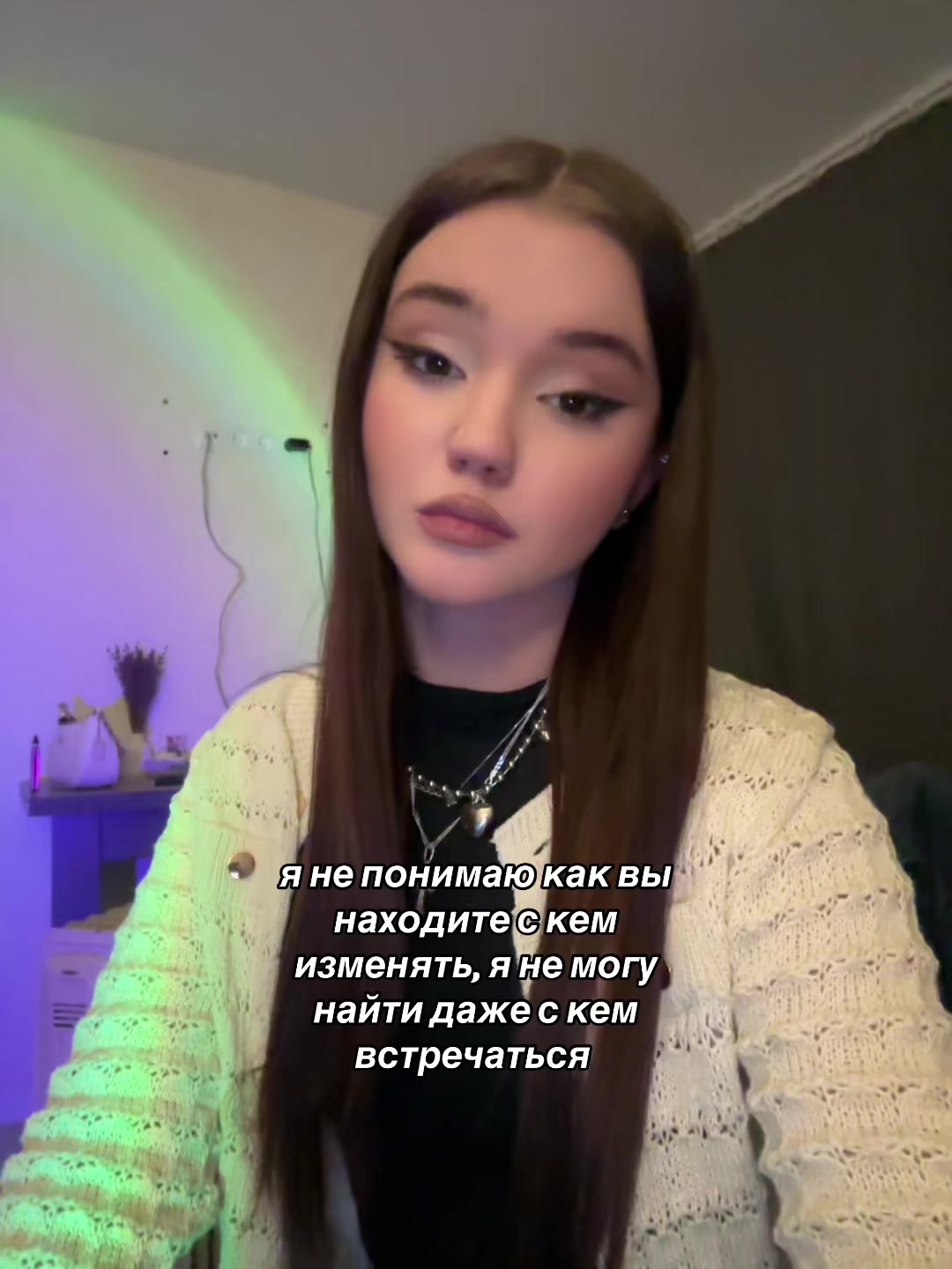 @практик.
