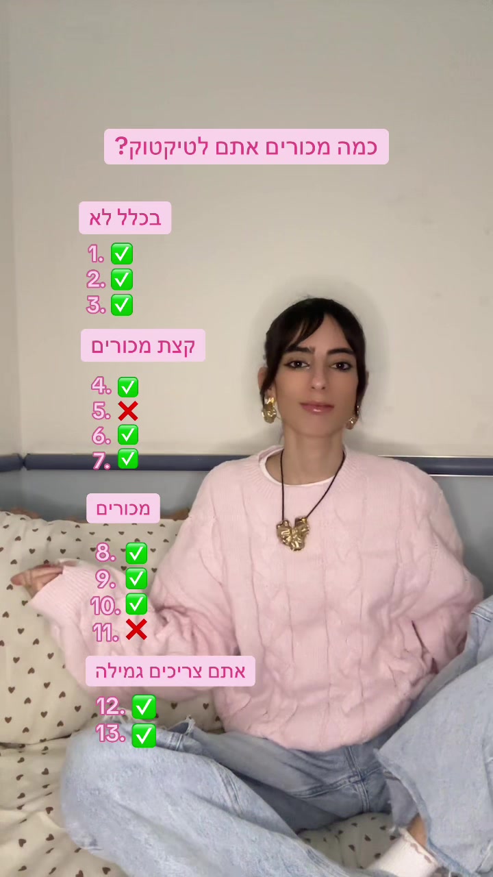 @🎀𝕥𝕖𝕙𝕚𝕝𝕒 𝕘