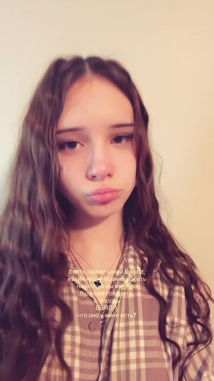 @малышка