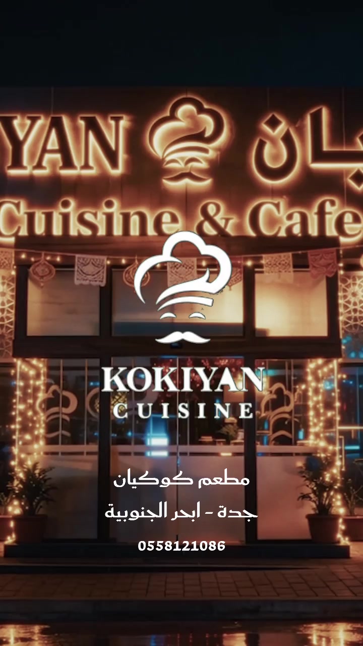 @kok