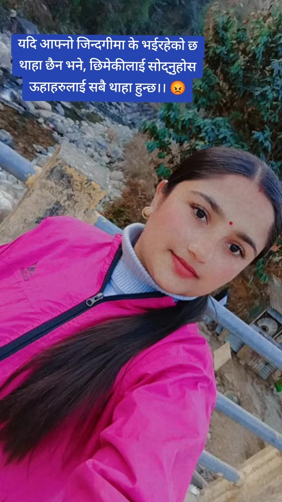 @Babita Khanal