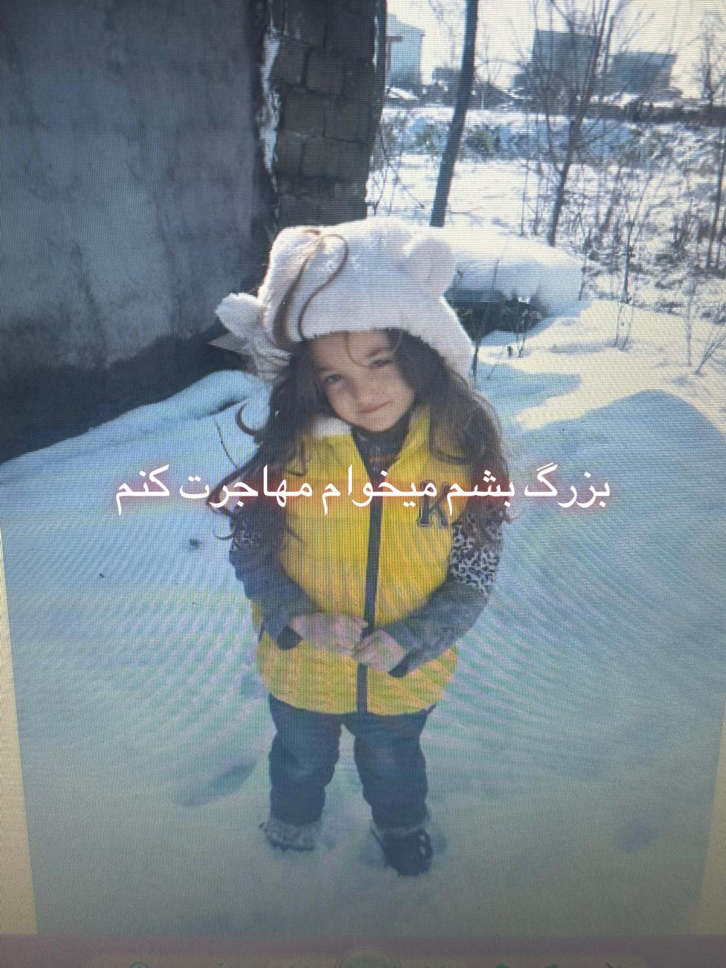 @Shainam