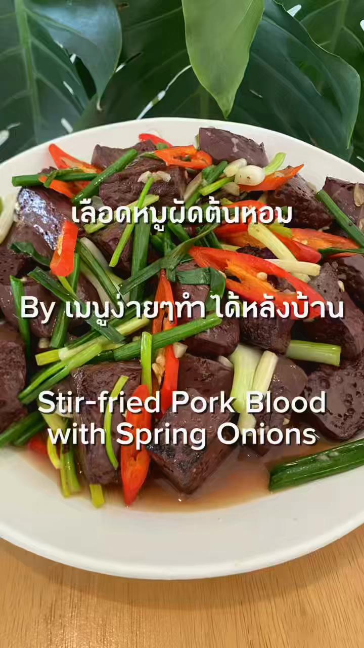 @Aum - เมนูง่ายๆทำได้หลังบ้าน