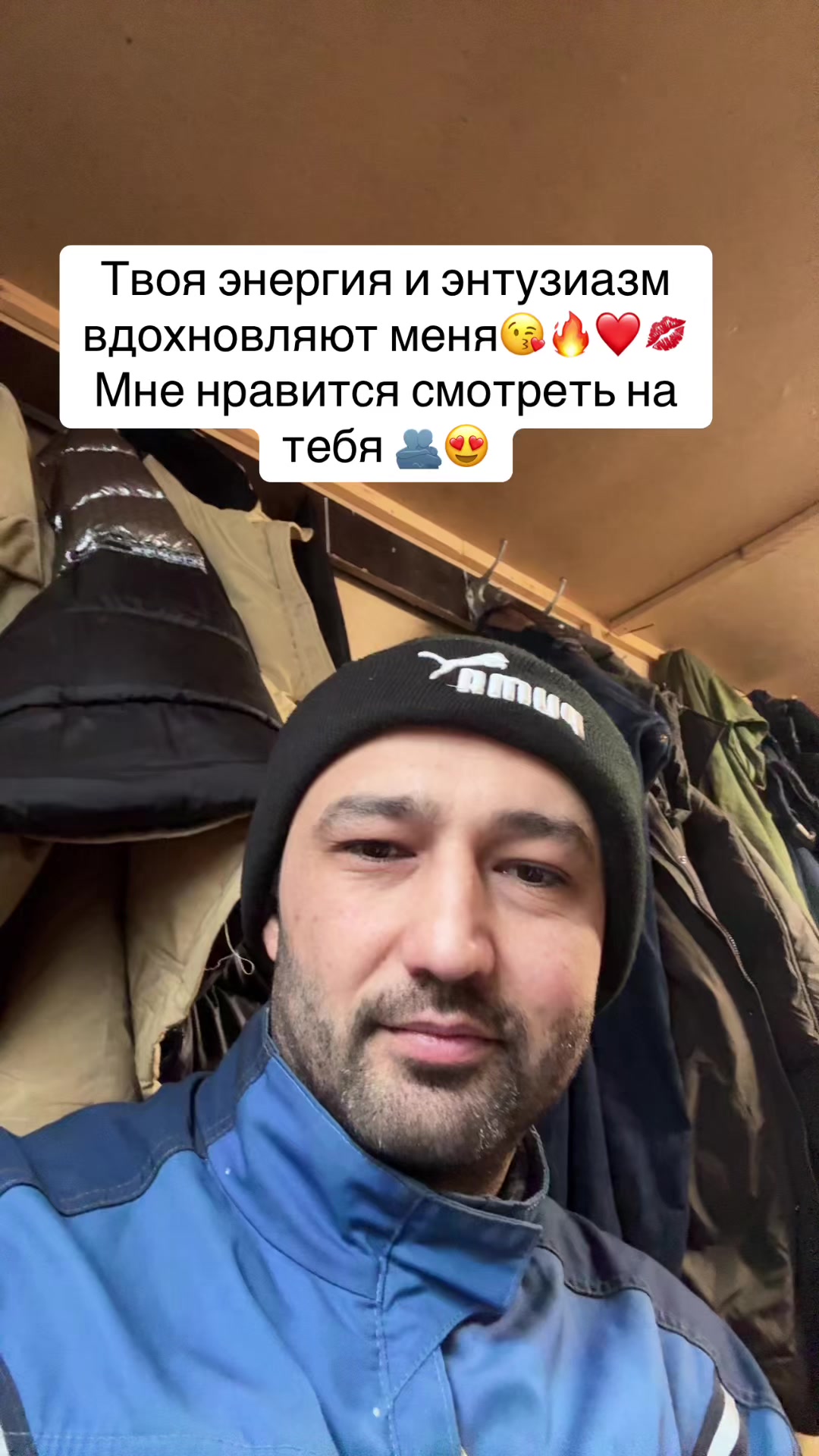 @Джентльмен_Удачи🫴🔥☄️