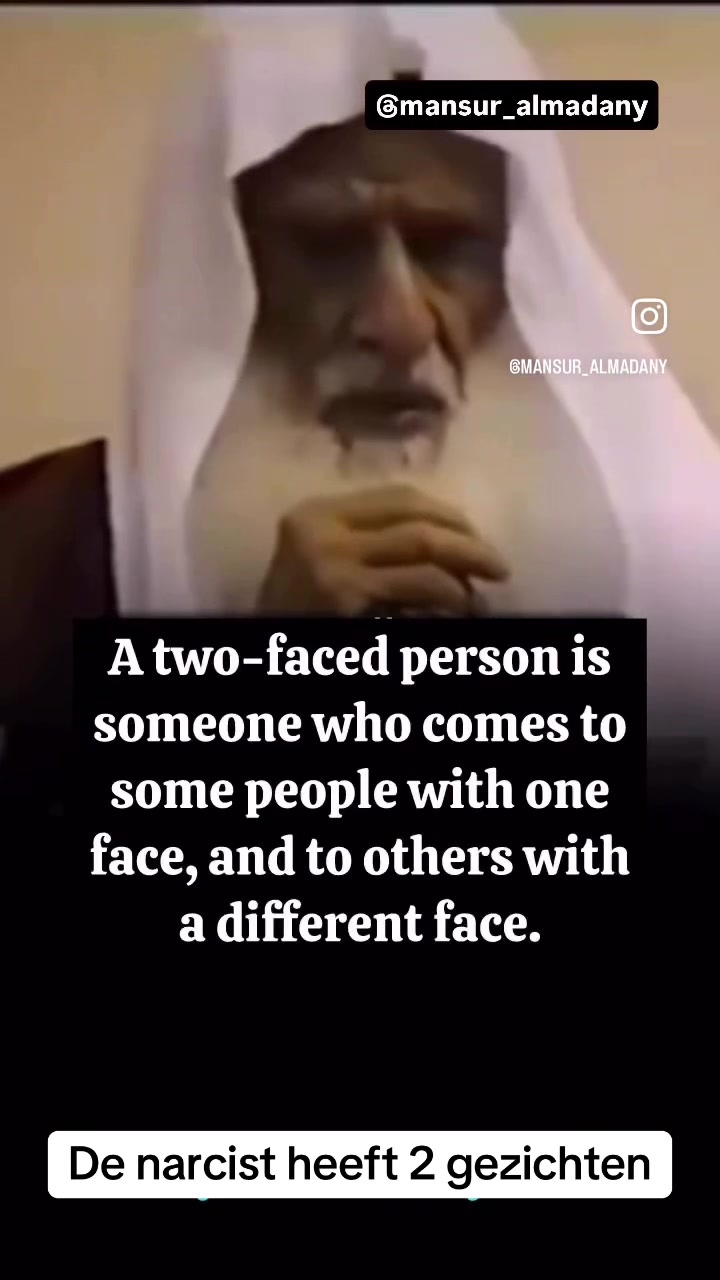 @samiratransformer