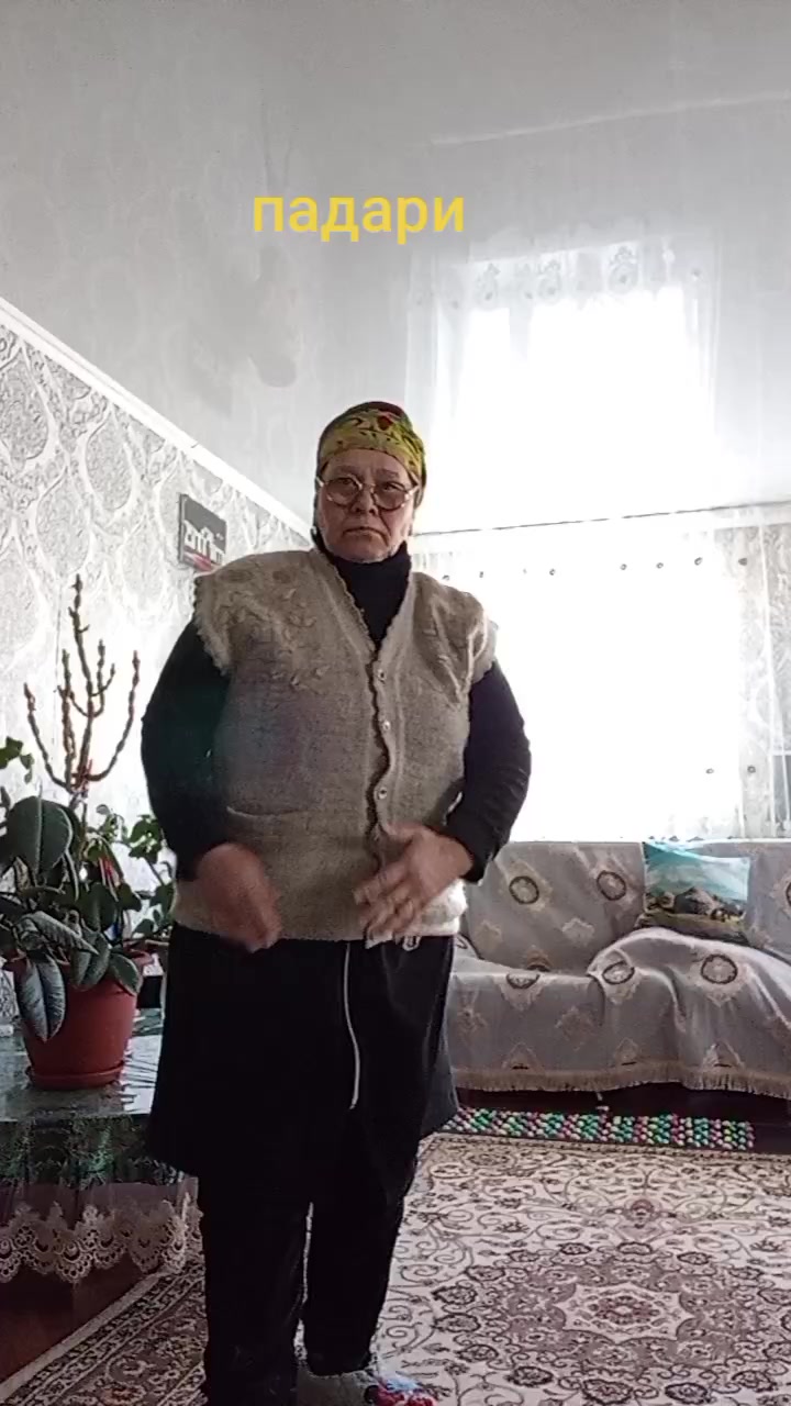 @ИНГА КОРОЛЕВА ВСЕГО МИРА