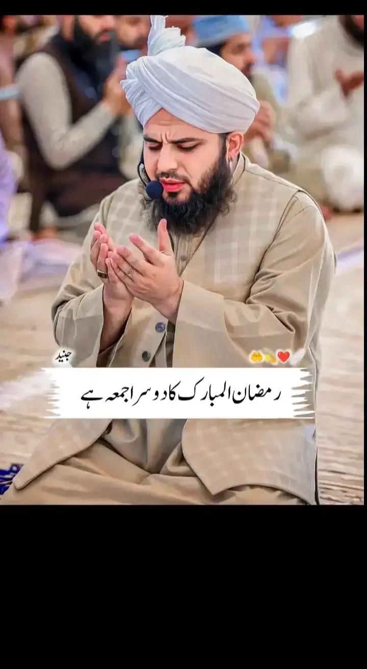 @Sado Bhai