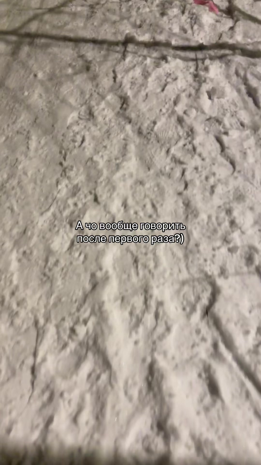 @ice_quote