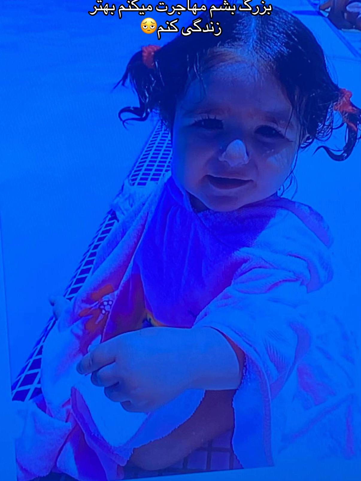 @𝒩𝑒𝓂𝑜💙🐆