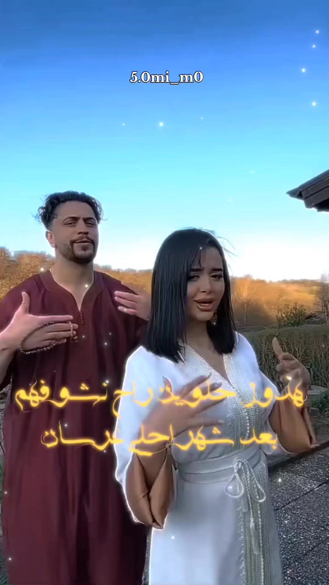 @ℳℐℳℐ🇸🇾.