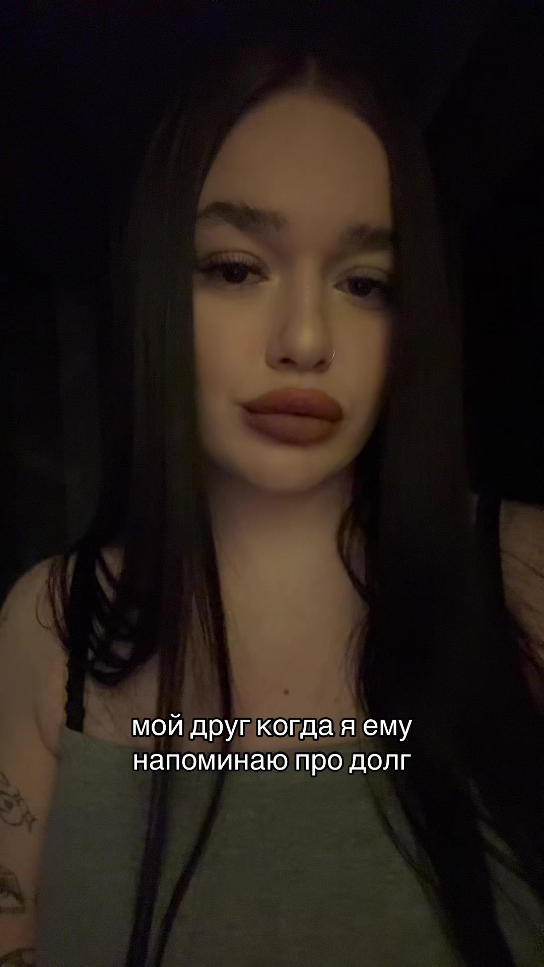 @алиночка арбузова