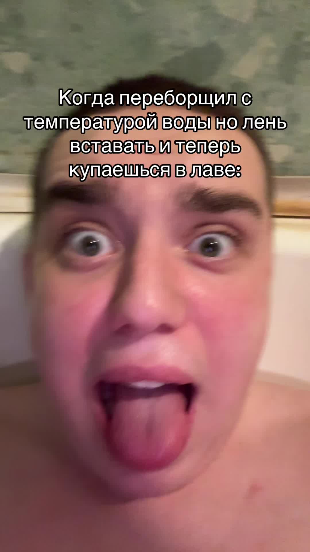 @МАКСООН?