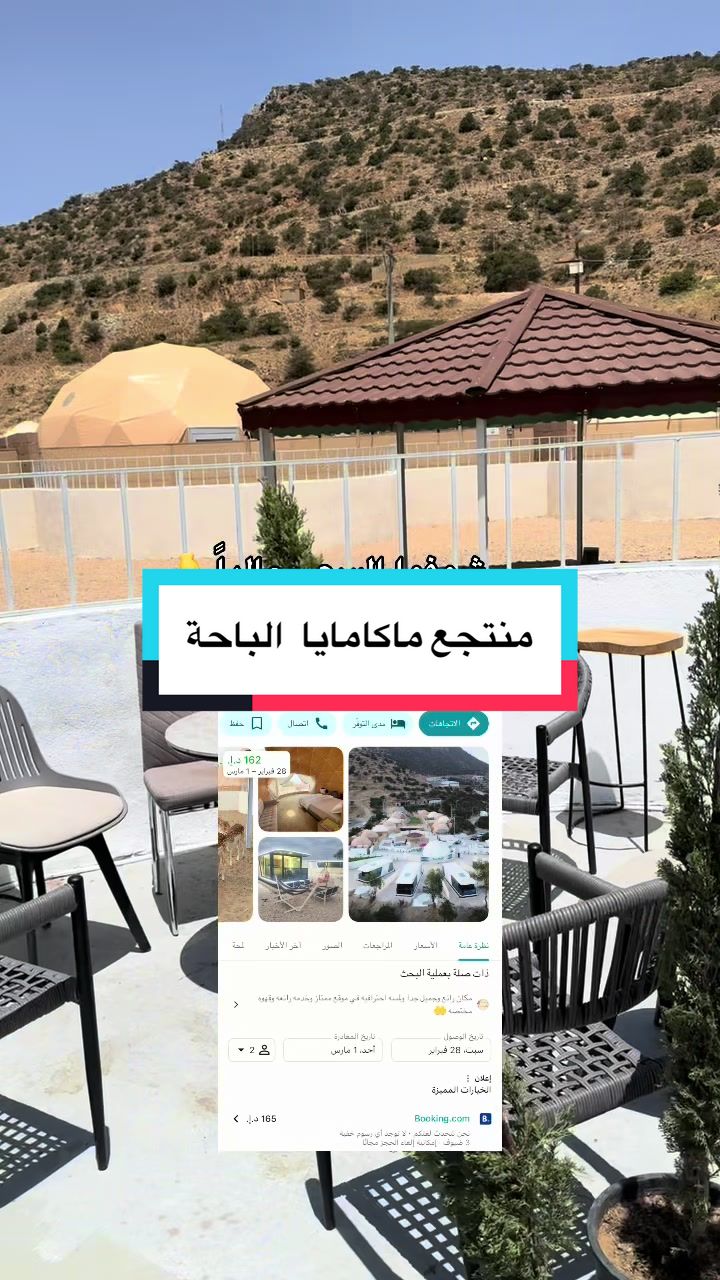 @محمد الشحي ✈️🇦🇪