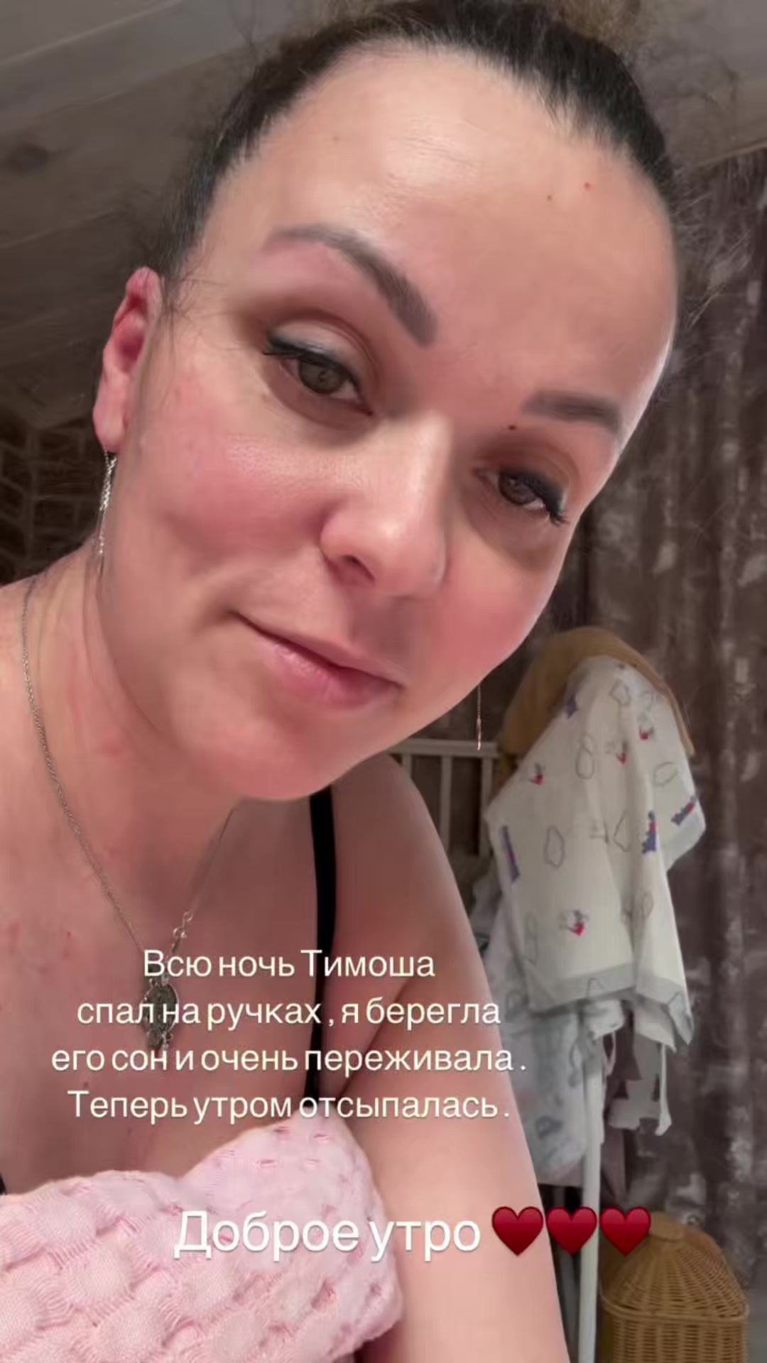 @petrovchankalerka