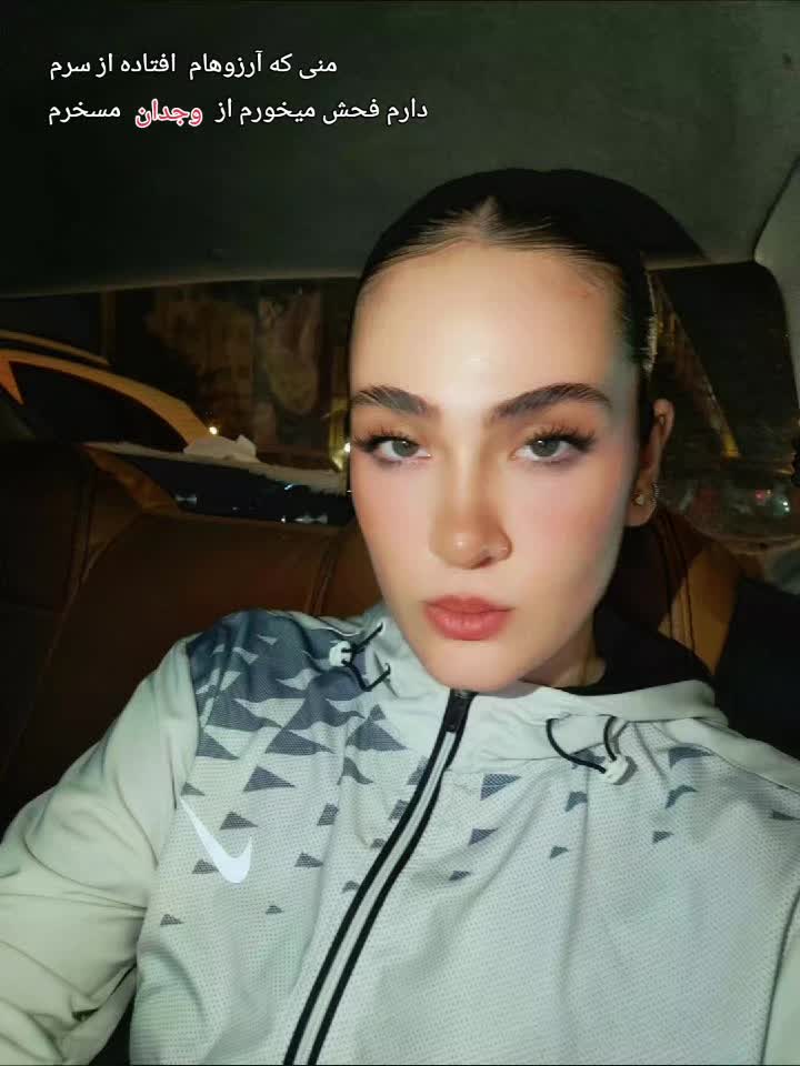 @FATEMEH