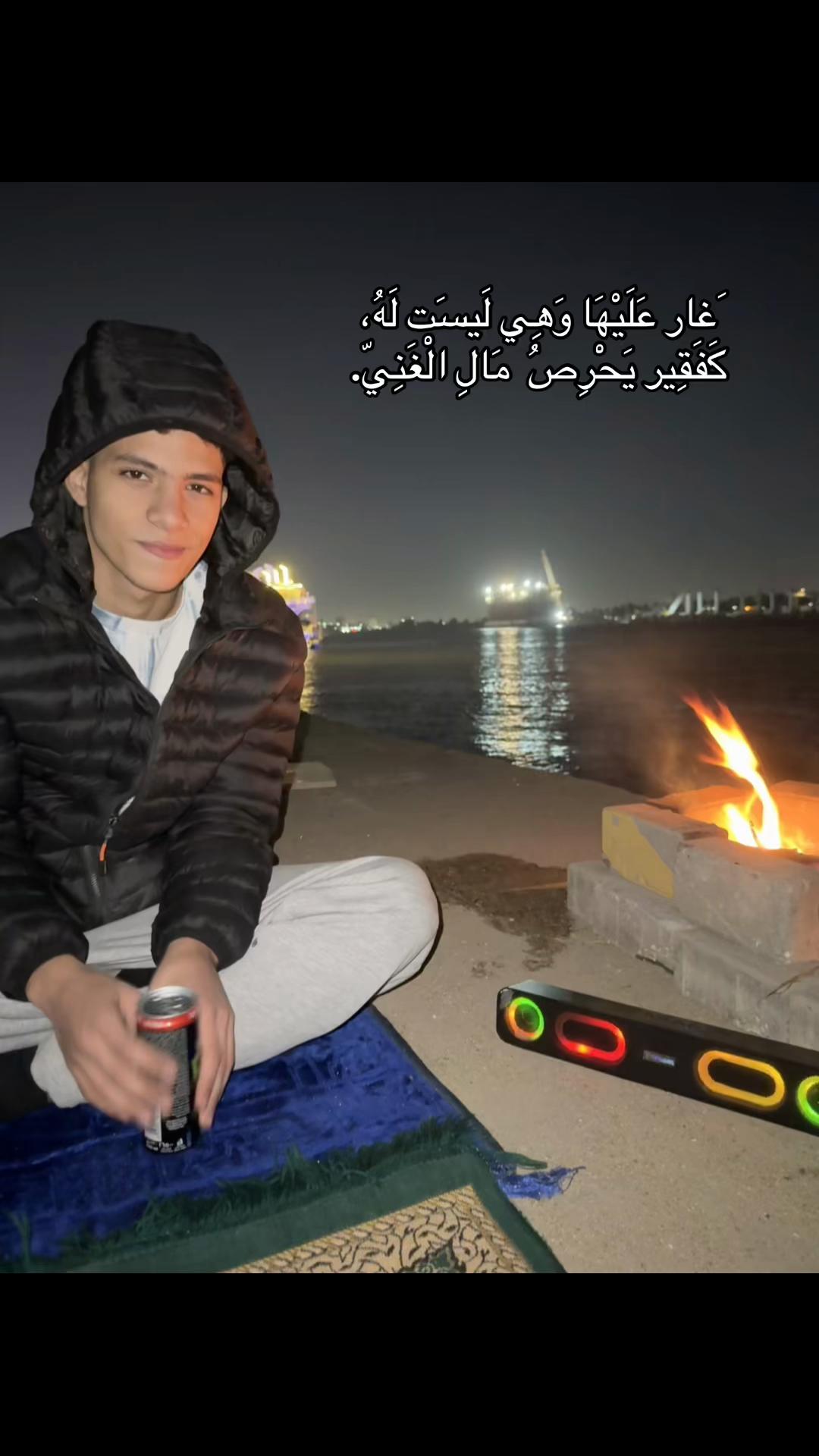 @mohdar🇸🇦