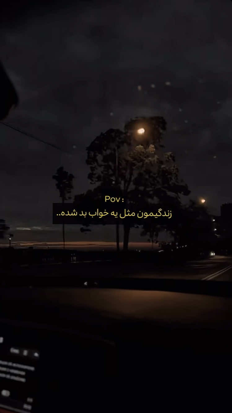 @PERSIAN AHANG