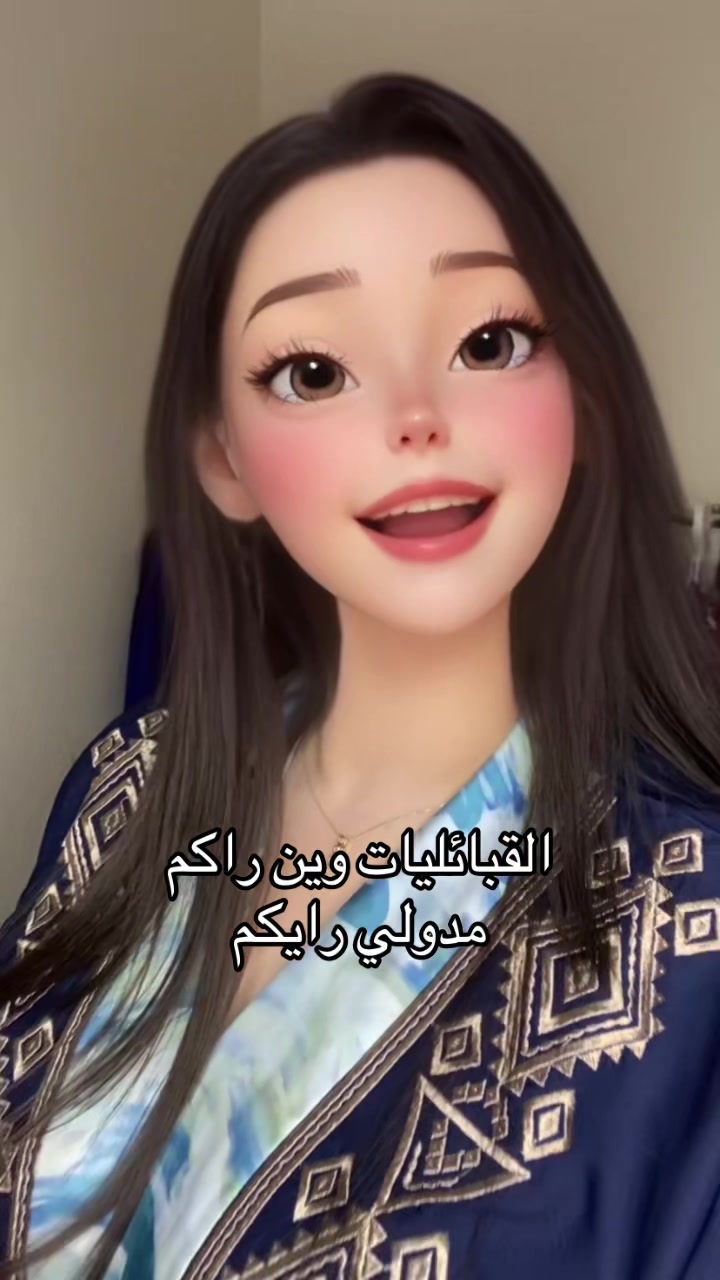 @la_reine_dz3