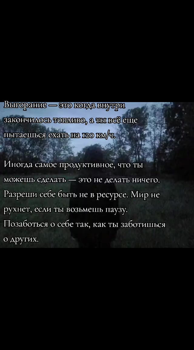 @блаблабла