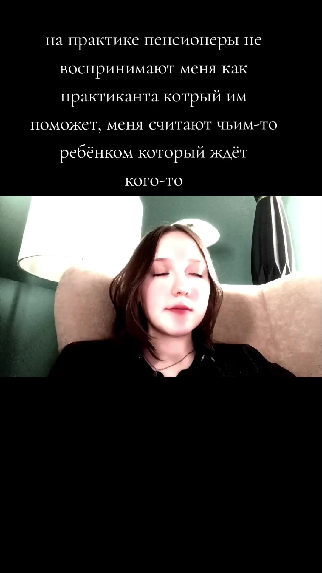@Сенечка🐏