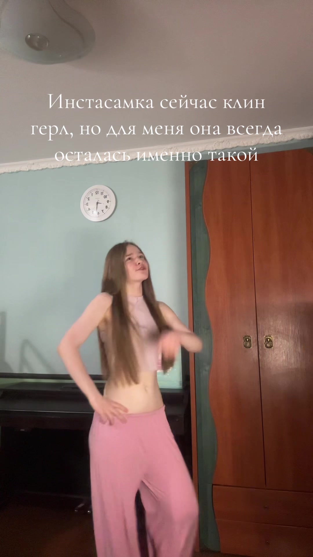 @bunnyschu