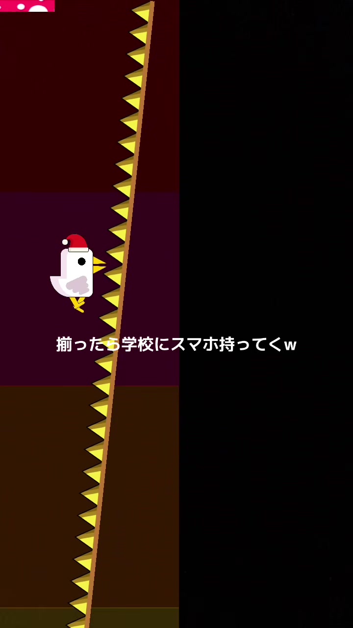 @&middot;͜&middot;ᰔᩚ